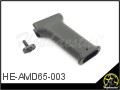 AMD-65 Pistol Grip for GBB