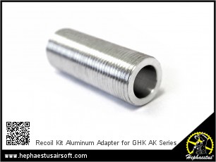 Recoil Kit Aluminum Adapter for GHK AK Series