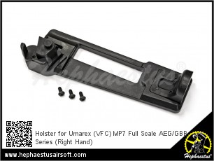 Holster for Umarex (VFC) MP7 Full Scale AEG/GBB Series (Right Hand)