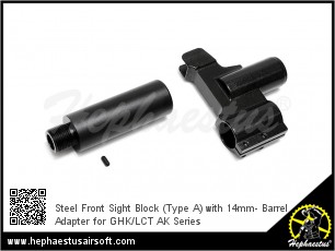 Steel Front Sight Block (Type A) with 14mm- Barrel Adapter for GHK/LCT AK Series