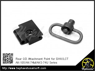 Rear QD Attachment Point for GHK/LCT AK-105/AK-74M/AKS-74U Series Rear QD Attachment Point for GHK/LCT AK-105/AK-74M/AKS-74U Series