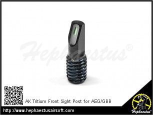 AK Tritium Front Night Sight Post for AEG/GBB