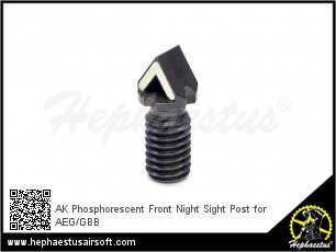 AK Phosphorescent Front Night Sight Post for AEG/GBB