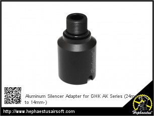 Aluminum Silencer Adapter for GHK/LCT AK Series (24mm+ to 14mm-)