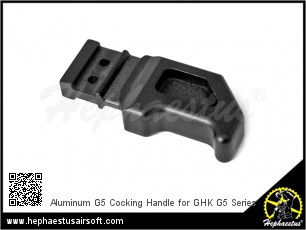Aluminum G5 Cocking Handle for GHK G5 Series