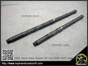 CNC Steel Outer Barrel (16") for GHK AUG Series CNC Steel Outer Barrel (16") for GHK AUG Series