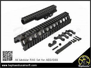AK Modular RAS Set for AEG/GBB