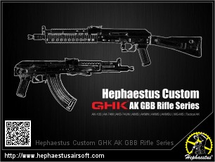 Hephaestus Custom GHK AK GBB Rifle Series