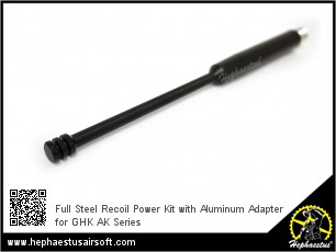 Full Steel Recoil Power Kit with Aluminum Adapter for GHK AK Series