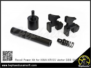 Recoil Power Kit for KWA KRISS Vector GBB SMG Recoil Power Kit for KWA KRISS Vector GBB SMG