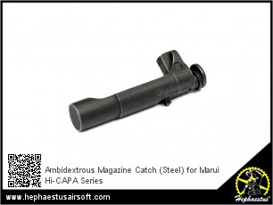 Ambidextrous Magazine Catch (Steel) for Marui Hi-CAPA Series